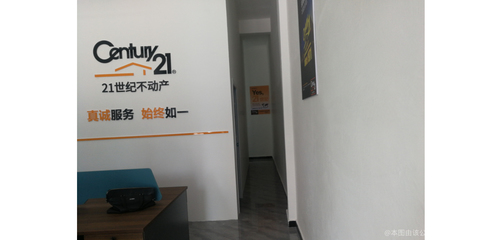 鴻傲房地產(chǎn)經(jīng)紀(jì)有.